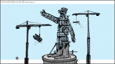 صناعة القادة حيث تغيب الديمقراطية