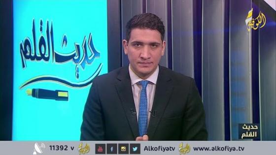 غصب ينذر بالانفجار