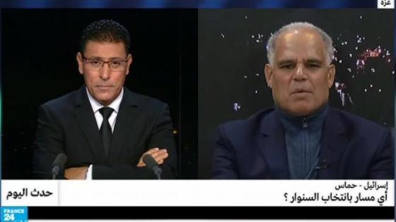 اسرائيل – حماس : أي مسار بانتخاب السنوار — فضائية فرنسا 24