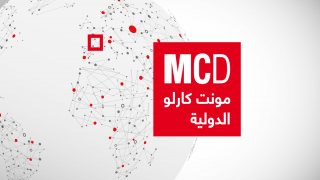 مونت كارلو الدولية