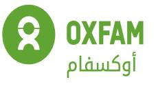 حوار حول : دور المجتمع المدني الفلسطيني في الدفاع عن القضايا الوطنية
