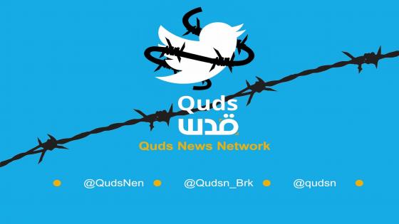 حوار مع شبكة قدس نت حول عديد من القضايا الفلسطينية