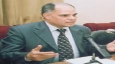 الشروط الذاتية والموضوعية للمصالحة