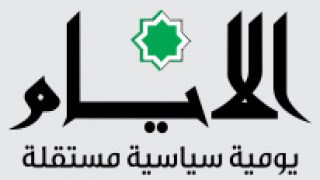 وزير الثقافة ينتقد تحولَ العديد من المراكز الثقافية إلى مشاريع تجارية