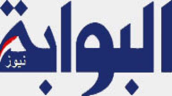 البوابة نيوز :حول ما جاء في كتاب صناعة دولة غزة