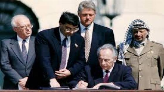 بعد 27 عاماً على توقيع اتفاق اوسلو (دراسة تحليلية)