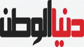 دنيا الوطن