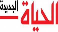 خلال ندوة سياسية : أبراش عدم امتلاك حماس لاستقلالية القرار الوطني لا يعطيها الحق في قيادة الشعب الفلسطيني