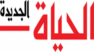 خلال ندوة سياسية : أبراش عدم امتلاك حماس لاستقلالية القرار الوطني لا يعطيها الحق في قيادة الشعب الفلسطيني