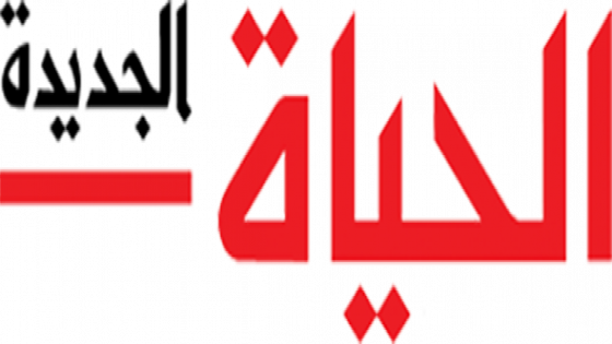 خلال ندوة سياسية : أبراش عدم امتلاك حماس لاستقلالية القرار الوطني لا يعطيها الحق في قيادة الشعب الفلسطيني