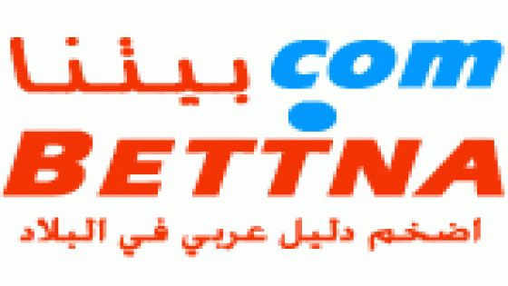 جدية تهديدات اسرائيل بحرب على غزة