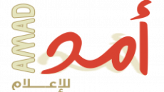 أمد للإعلام