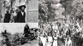 ثورة 36-39 في فلسطين خلفيات و تفاصيل و تحليل